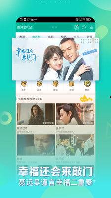 青草国产视频,探寻自然之美与生态和谐